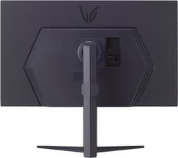 LG UltraGear 32GS75Q-B - QHD Gaming Monitor - IPS - 180 Hz - 32 inch — thumbnail 9