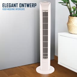Torenventilator met 3 Oscillatiesnelheden | 45W ventilator | Met 78cm Hoog en 12cm Breed | Perfect voor Verkoeling in Kantoor, School & Thuis — thumbnail 4