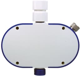H2O Power Water Power Radio, FM radio voor de douche, loopt op waterdruk — thumbnail 4