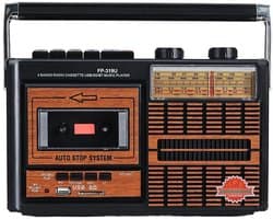 Cassette Speler - Walkman - Zwart en Bruin