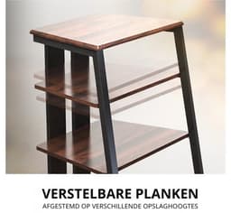 FITUEYES HiFi-meubel - Hoogteverstelbare planken - 78 cm hoog - Verstelbare voetjes - Waterafstotend — thumbnail 3