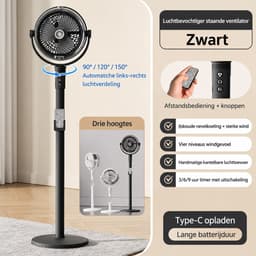 Luchtbevochtigende Statiefventilator met Afstandsbediening - Draadloos Oplaadbaar - 4 Windsnelheden - 3 Hoogtes - Vernevelfunctie - Timer 3/6/9 Uur - USB-C - Zwart — thumbnail 1