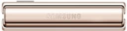 Samsung Galaxy Z Flip 4 - 128GB - 5G - Pink Gold — thumbnail 8