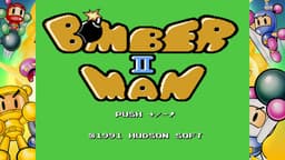 Super Bomberman Collection - Collector's Edition - PS5 — thumbnail 5
