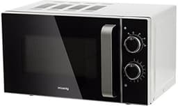 Compacte Magnetron 20L met 700W en 5 Warmtestanden - Multifunctioneel en Elegant Design — thumbnail 6
