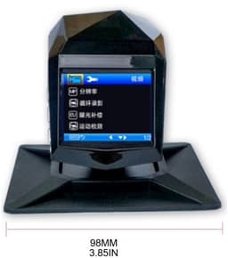 Middenconsole HD groothoek DVR nachtzicht auto-rijrecorder — thumbnail 3