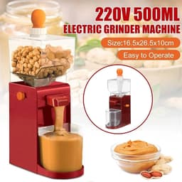 Boterbereider - Pindakaasbereider - Notenmolen - Kleine kookmachine - Thuis 110V/220V 120W Keukenbotermachine - Pinda's, cashewnoten, amandelen, hazelnoten — thumbnail 2