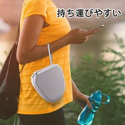 Hard Protective Case voor Noise Cancelling Hoofdtelefoon - Wit — thumbnail 2
