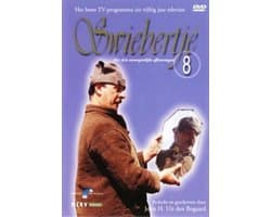 Kinder - Swiebertje 08