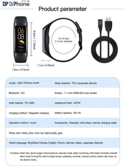 DrPhone ActiFit - 1.1'' AMOLED Scherm - Extra Lichte Activiteiten Tracker - Horloge met 25 Sportmodi - Goud — thumbnail 3