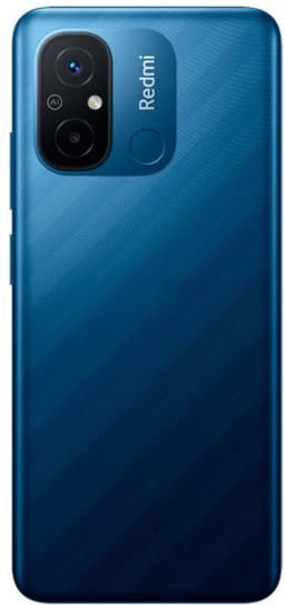 Smartphone Xiaomi 12C Blue 128 GB 6,71" 4 GB RAM MediaTek Helio G85 6,7" — thumbnail 3