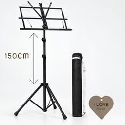 Specter Professionele Extra Hoge Lessenaar tot 150 cm – Opklapbare Muziekstandaard voor Bladmuziek – Met Draagtas & Specter Sleutelhanger — thumbnail 1