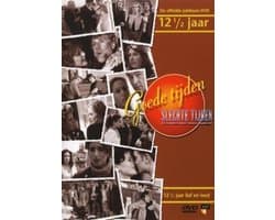 Goede Tijden, Slechte Tijden (GTST) - 12,5 Jaar