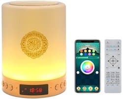 Koran Luidspreker met Afstandsbediening - Draagbare LED Bluetooth Touch Cube Muziekspeler, MP3, Nachtlampje & Azan Luidspreker voor Buiten, Nachtkastje of Bureau