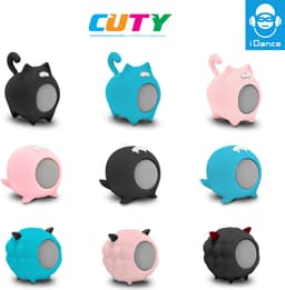 iDance CA10 Cuty Sheep Speaker pink — thumbnail 3