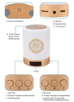 Koran speaker - Bluetooth speaker - Smart speaker - Draadloze luidspeaker - Led lamp Touch - Quran lamp — thumbnail 2