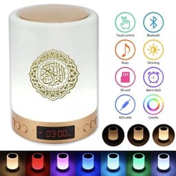 Koran speaker - Bluetooth speaker - Smart speaker - Draadloze luidspeaker - Led lamp Touch - Quran lamp — thumbnail 3