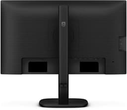 Philips 24b2u3301/00 23.8´´ Full Hd Ips Lcd 120hz Monitor Transparant One Size / EU Plug 220V — thumbnail 6