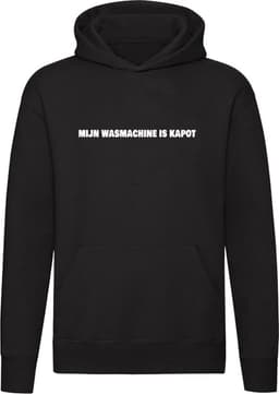 Mijn wasmachine is kapot Hoodie - was - kleding - machine - droger - stuk — thumbnail 1
