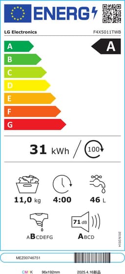 LG F4X5011TWB wasmachine 11 kg met AI DD voor betere stofverzorging, TurboWash360˚ voor snel en grondig wassen in ca. 39 min, Steam verwijdert allergenen en bacteriën, ThinQ slimme bediening en stille, duurzame Inverter Direct Drive. Energieklasse A — thumbnail 2