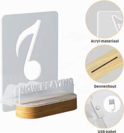 SNJY® LP Opbergsysteem - Platenspeler Meubel - Vinyl Houder - Platenrek - 15D x 15,4B x 20,4H cm - Bruin — thumbnail 3