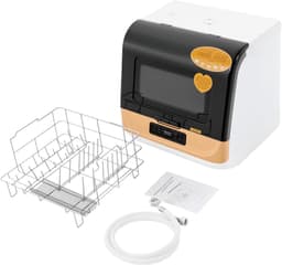 Tafelvaatwasser - Mini vaatwasser - Snel afwassen - 360 graden rotatiespoeling - 45 cm - Goud — thumbnail 1