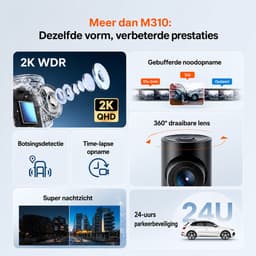 Sello! Dashcam voor auto – 2K QHP-resolutie – 143° groothoeklens – superieur bij weinig licht – incl.64 gb geheugenkaart — thumbnail 4