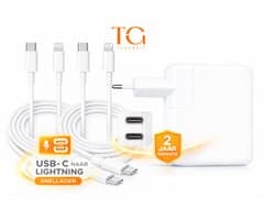 Oplader 35W USB-C Snellader met 2 USB-C Aansluitingen Inclusief 2 Stuks Oplaadkabel 1 Meter USB-C Naar Lightning Snoer - Quick Charge Adapter - Laadstekker Inclusief Kabel Set Geschikt iPad | iPhone 10-11-12-13-14-Pro-Max-Plus-Mini