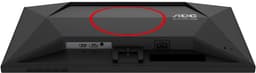 AOC G4 Q24G4RE - QHD IPS Gaming Monitor - 24 inch - 180Hz — thumbnail 13