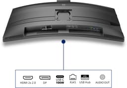 Philips 6000 series 34B2U6603CH - Curved Ultrawide Monitor - Webcam - Thunderbolt 4 - USB-C 100w - Smart KVM - 34 inch — thumbnail 6
