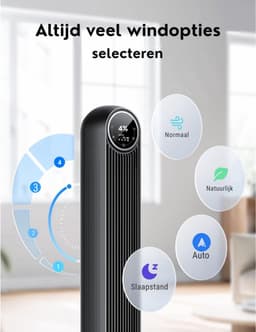 Thuys – Smart Stille Torenventilator Nomad One S –Spraakbesturing – 90° Oscillatie – Afstandsbediening – 4 Modi – 4 Snelheden – Zwart — thumbnail 2