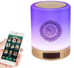 Igoods Koran Speaker - Quran Speaker - Draadloze speakers - Smart Speakers - Quran lamp - Led Lamp Touch - Afstandsbediening - 40 Hadith - Met App — thumbnail 1