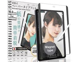 Magnetische Kent Paper Displaybeschermfolie voor iPad 10.2 / Air 10.5 - Afneembaar & Herbruikbaar