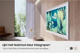 Samsung QE85LS03FWUXXN The Frame PRO 85 Inch (2025) - Smart TV — thumbnail 3