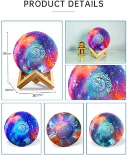 Equantu Quran Smart Touch Moon Smart table lamp Wit Bluetooth - Koran speaker - Koran lamp - Quran speaker - Quran lamp — thumbnail 3