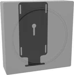 Cavus Muurbeugel voor Sonos Amp Verticaal - CMAMPV — thumbnail 4