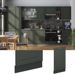 Keuken Vaatwasser Frontpaneel Landhuis Stijl Groen-Goud 45 cm Inbouw — thumbnail 1