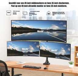 SCH® Monitor Arm 3 Schermen - Monitor Arm - Zwart - 44cm x 23cm x 15cm — thumbnail 3