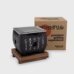 Konro Grill – Mini Konro Grill – Aluminium – Yakitori BBQ – 12 x 12 x 11 cm — thumbnail 1