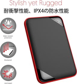 Externe Harde Schijf 4TB USB 3.0 Zwart - Veilige Opslag voor Foto's en Video's — thumbnail 5