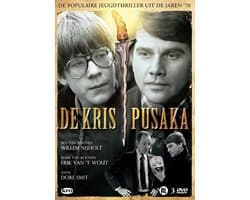 Kris Pusaka (DVD)