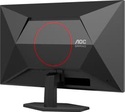 Monitor AOC Q27G42XNE LED 27" — thumbnail 5