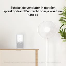 Xiaomi Standing Fan 2 Lite | Staande ventilator | 38W | Slimme app bediening | 7 bladen | Stil ontwerp | Spraakbediening — thumbnail 3