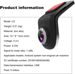 Autodashcam rijrecorder, auto-rijrecorder, Full HD videorecorder voor wegvoertuigen U3 — thumbnail 4