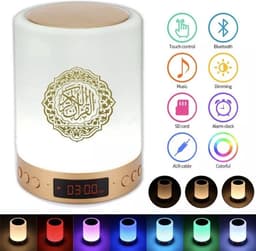 Igoods Koran Speaker - Quran Speaker - Draadloze speakers - Smart Speakers - Quran lamp - Led Lamp Touch - Afstandsbediening - 40 Hadith - Met App — thumbnail 4
