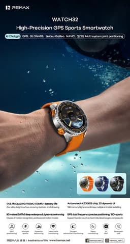 Remax WATCH32 - Smartwatch - GPS - Sport - Nauwkeurige positiebepaling - Blauw — thumbnail 4