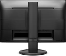 230B8QJEB/00 - 57.1 cm (22.5) - 1920 x 1200 pixels - WUXGA - LED - 5 ms - Black — thumbnail 7
