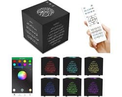 Koran Speaker Kubus met App & Afstandsbediening - Bluetooth Muziekspeler & HD Audio - 16 Recitaties & 16 Vertalingen