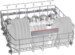 Bosch SHH4HCX48E - Serie 4 - Inbouw vaatwasser — thumbnail 3
