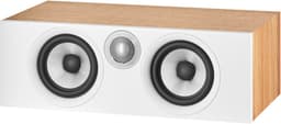Bowers & Wilkins HTM6S2 AE Anniversary Editie — thumbnail 3